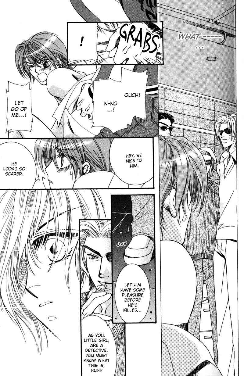 Page 23 Chapter 2 Tokyo Yabanjin