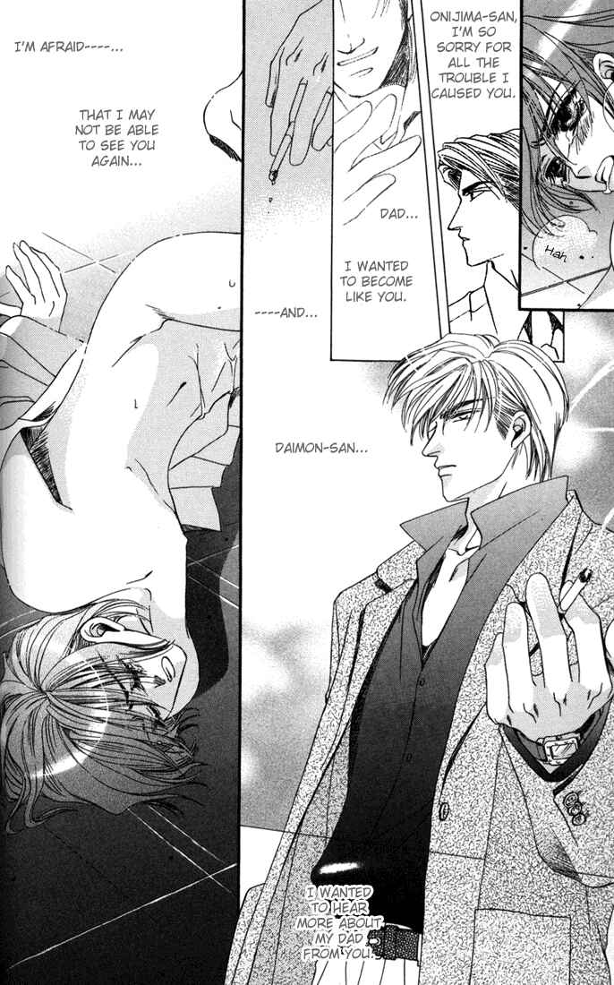 Page 26 Chapter 2 Tokyo Yabanjin