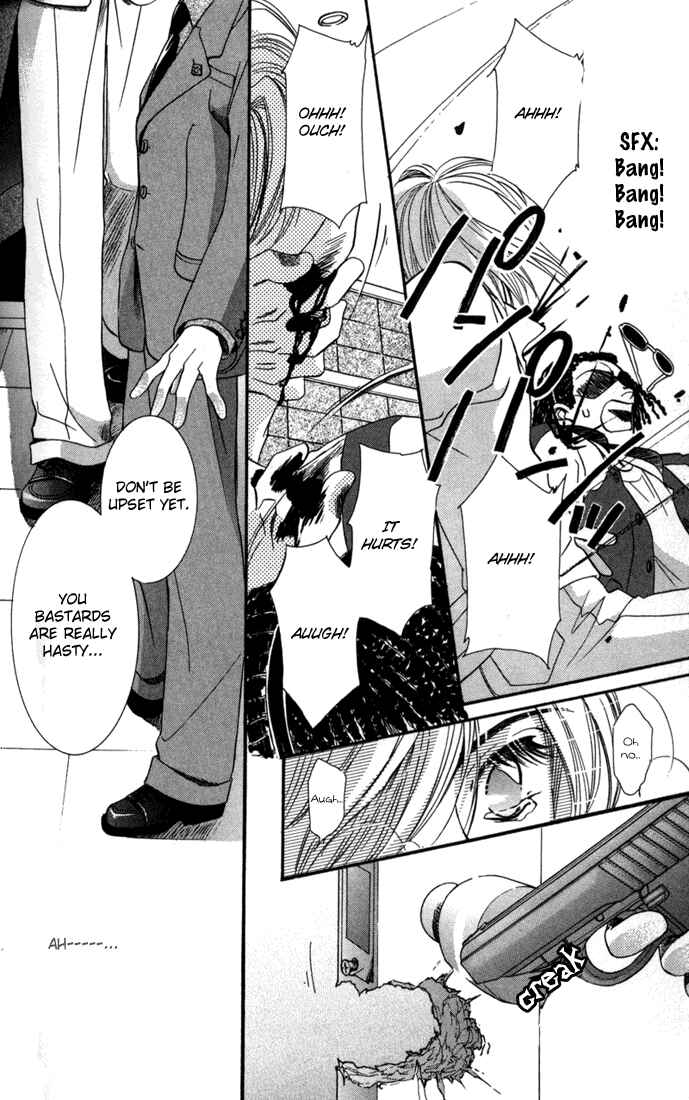 Page 28 Chapter 2 Tokyo Yabanjin