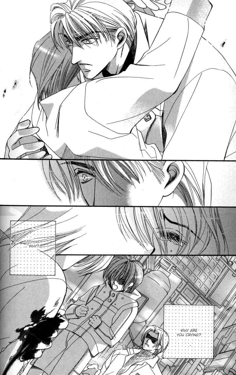 Page 38 Chapter 2 Tokyo Yabanjin