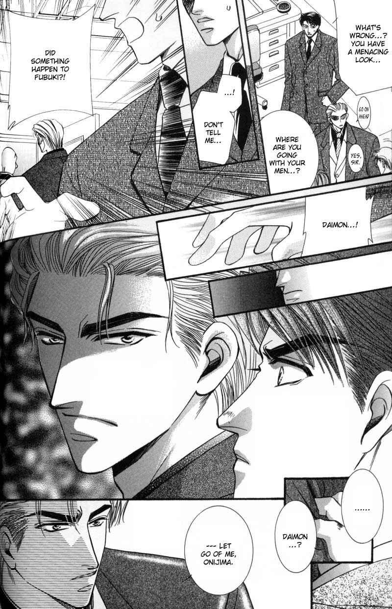 Page 4 Chapter 2 Tokyo Yabanjin