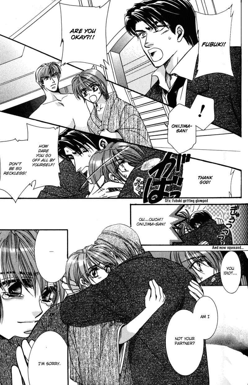 Page 47 Chapter 2 Tokyo Yabanjin