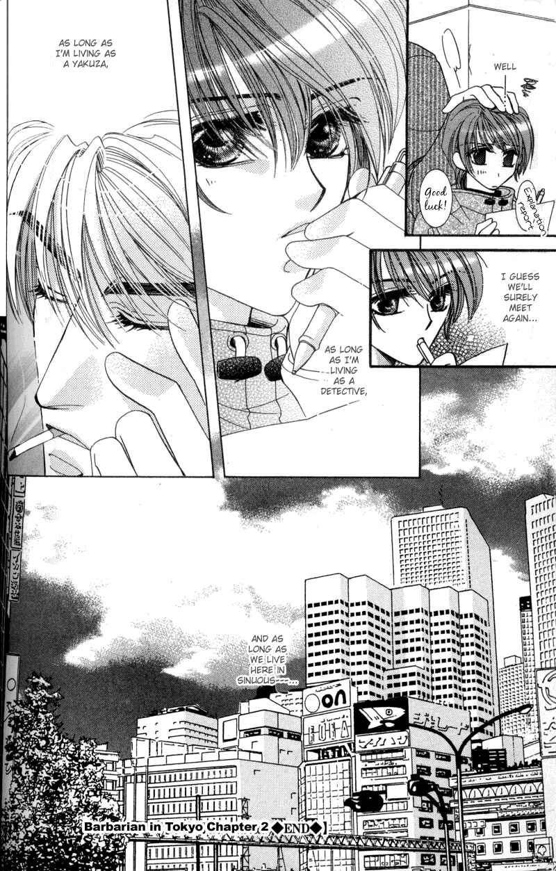 Page 50 Chapter 2 Tokyo Yabanjin