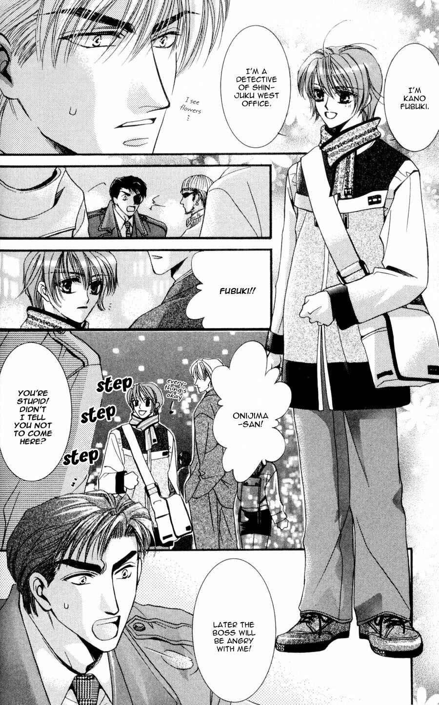 Page 12 Chapter 1 Tokyo Yabanjin