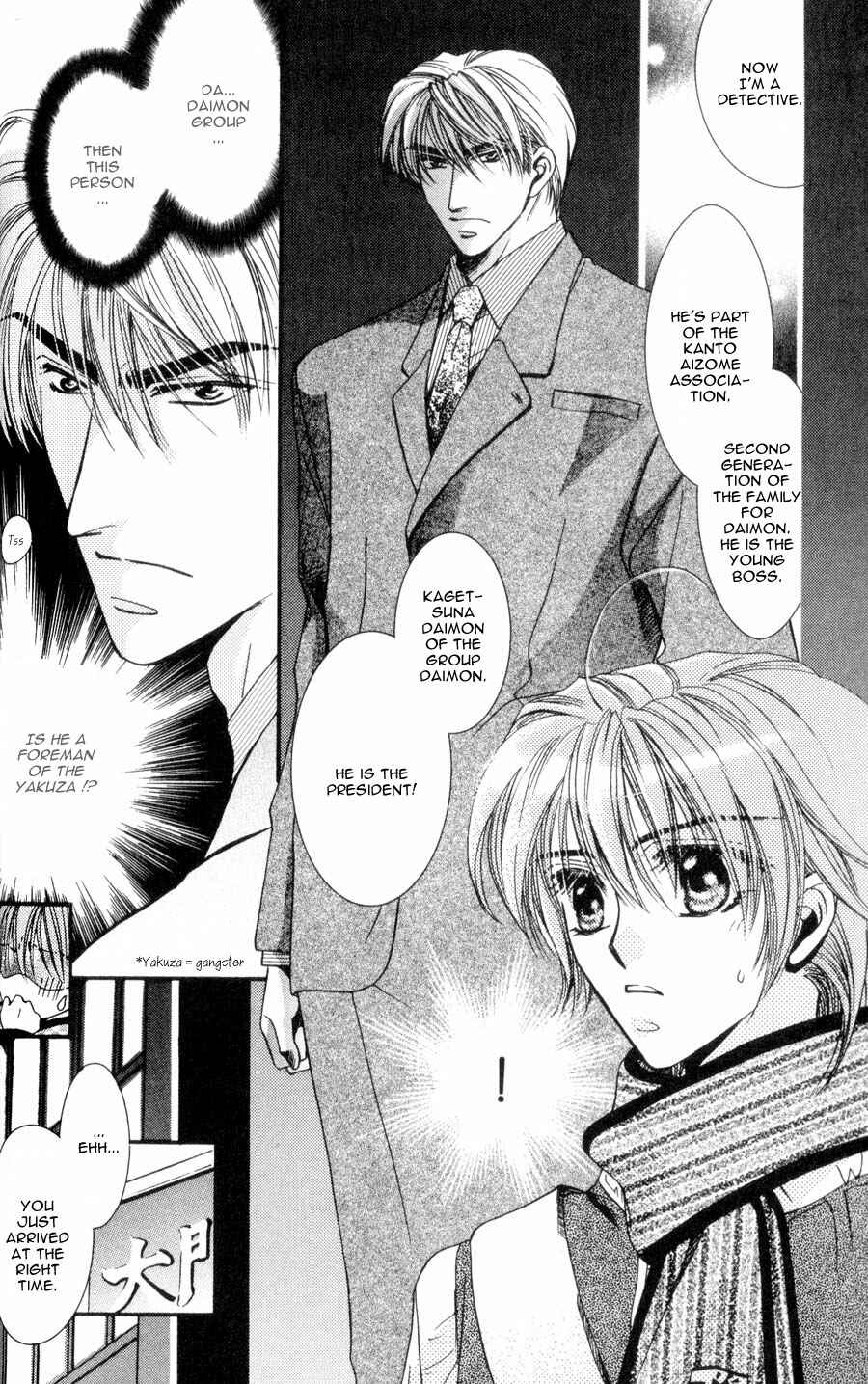 Page 14 Chapter 1 Tokyo Yabanjin