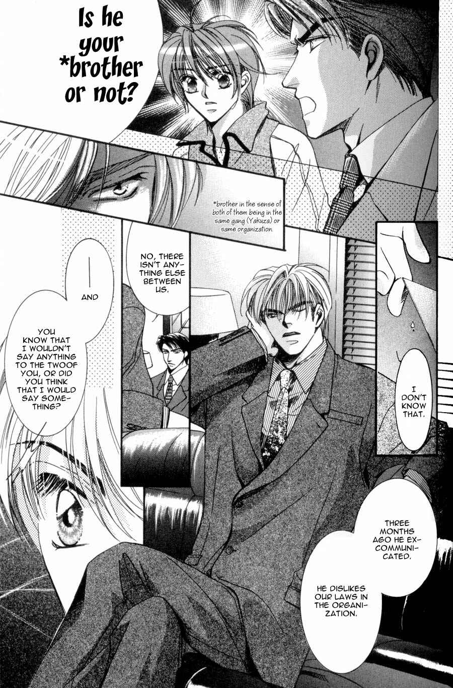 Page 17 Chapter 1 Tokyo Yabanjin