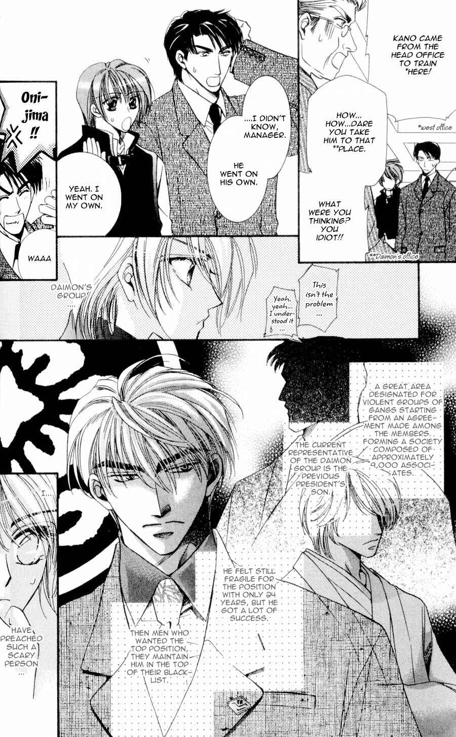 Page 24 Chapter 1 Tokyo Yabanjin