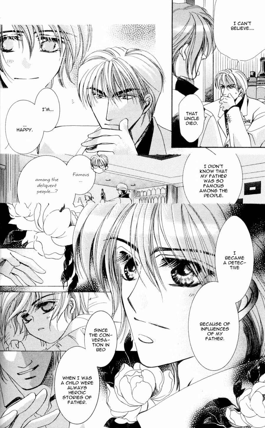 Page 32 Chapter 1 Tokyo Yabanjin