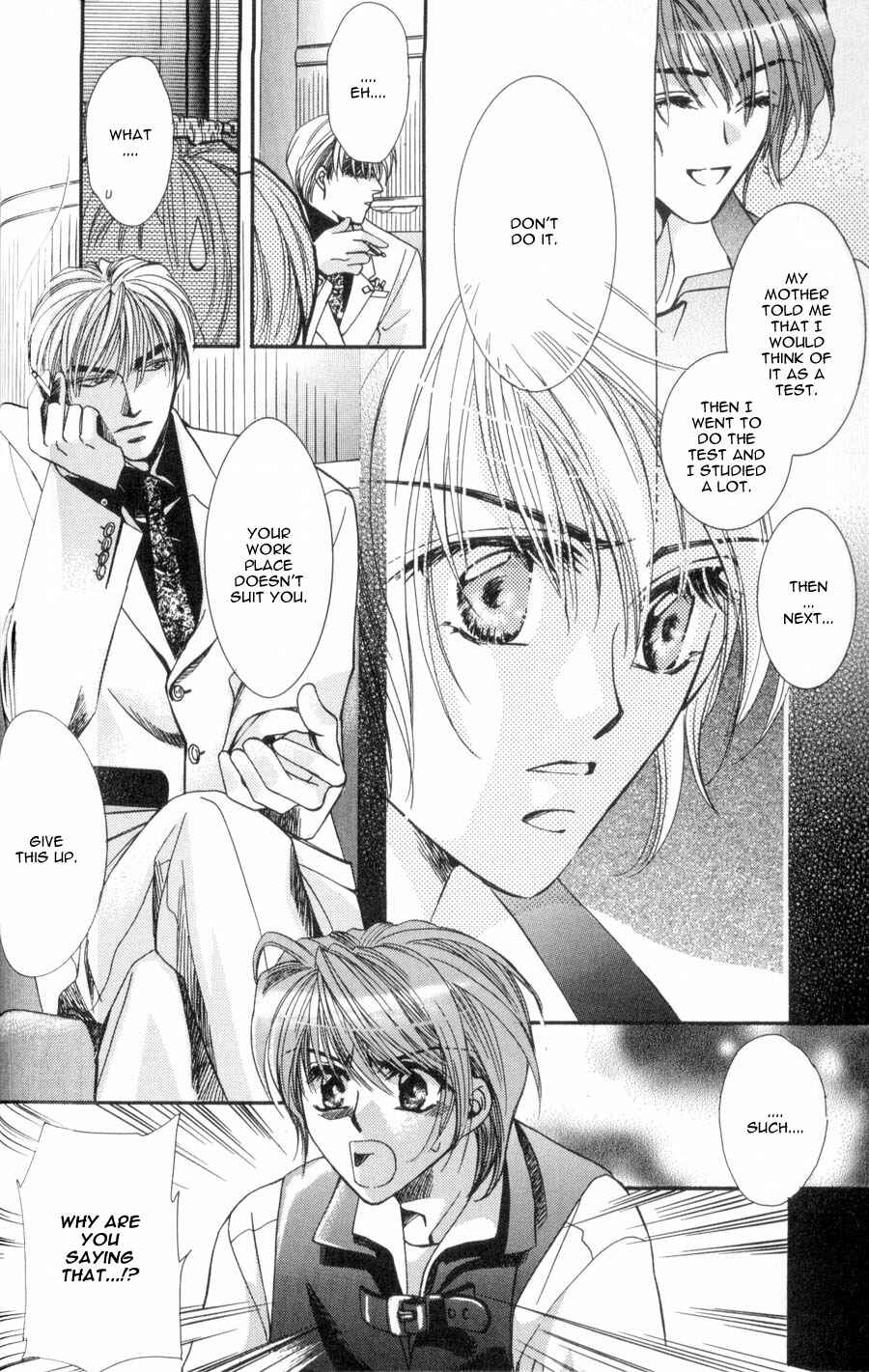 Page 34 Chapter 1 Tokyo Yabanjin