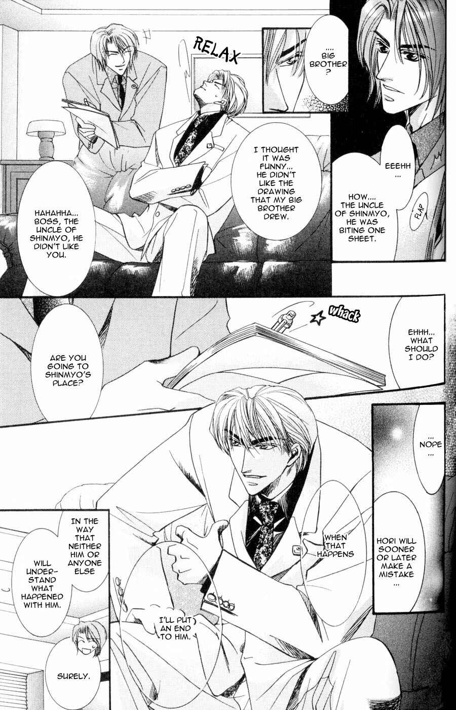 Page 45 Chapter 1 Tokyo Yabanjin