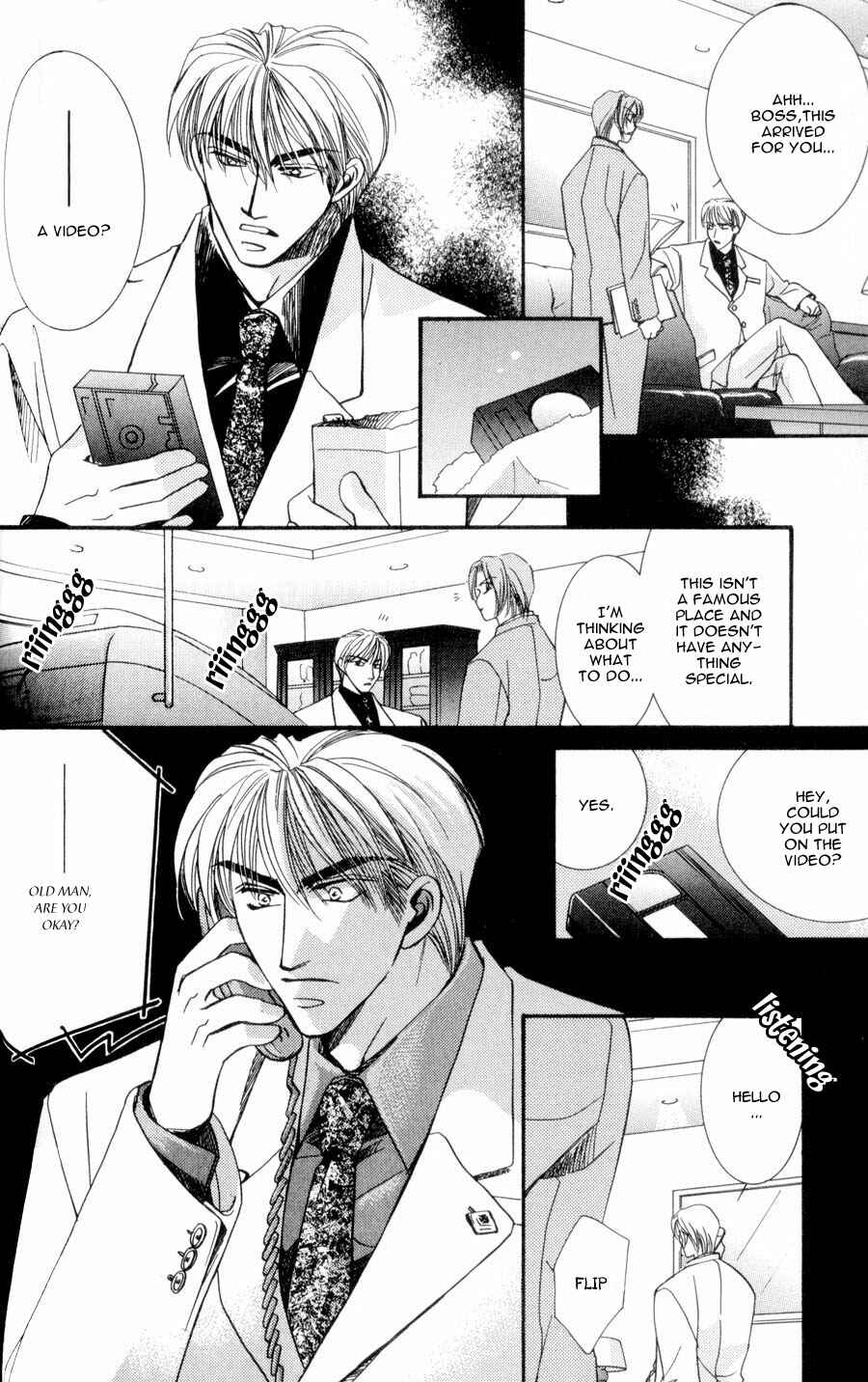 Page 46 Chapter 1 Tokyo Yabanjin