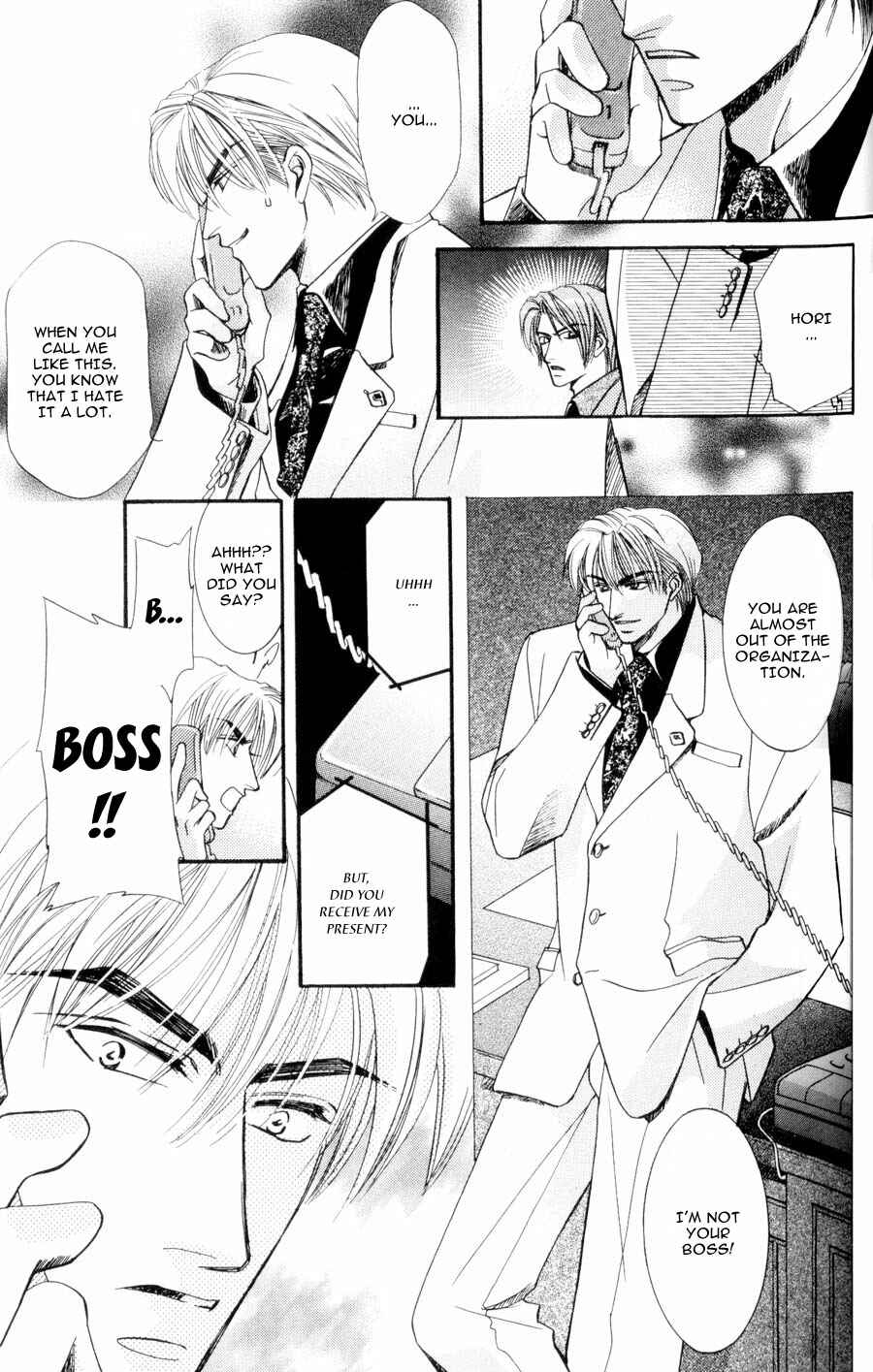Page 47 Chapter 1 Tokyo Yabanjin