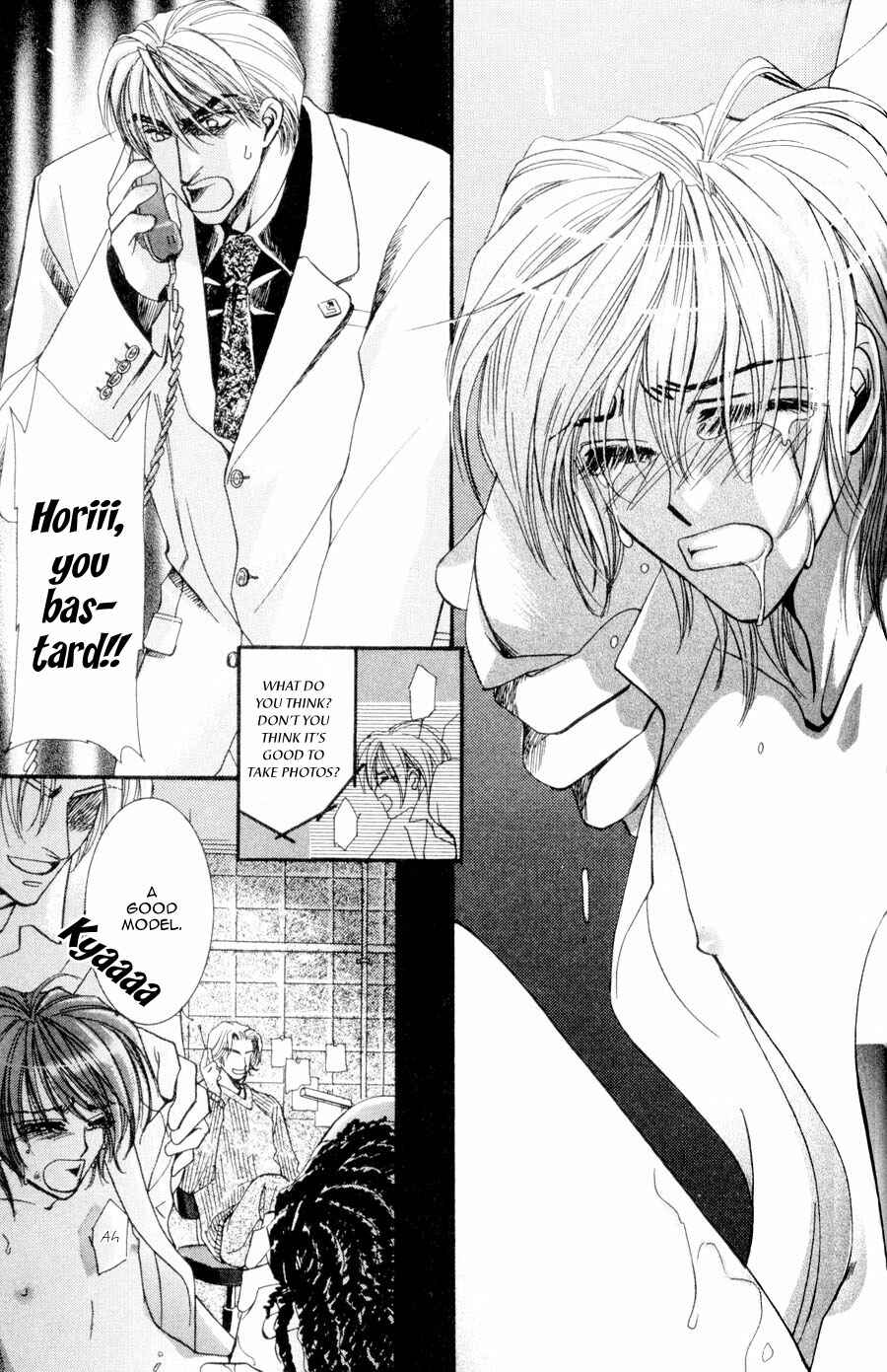 Page 49 Chapter 1 Tokyo Yabanjin