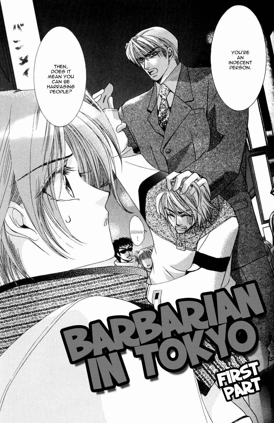 Page 9 Chapter 1 Tokyo Yabanjin