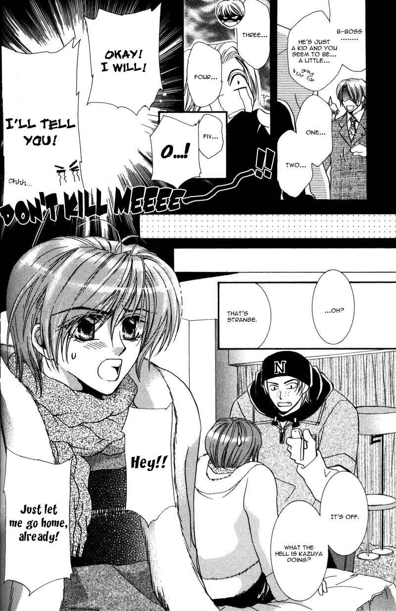 Page 10 Chapter 4 Tokyo Yabanjin