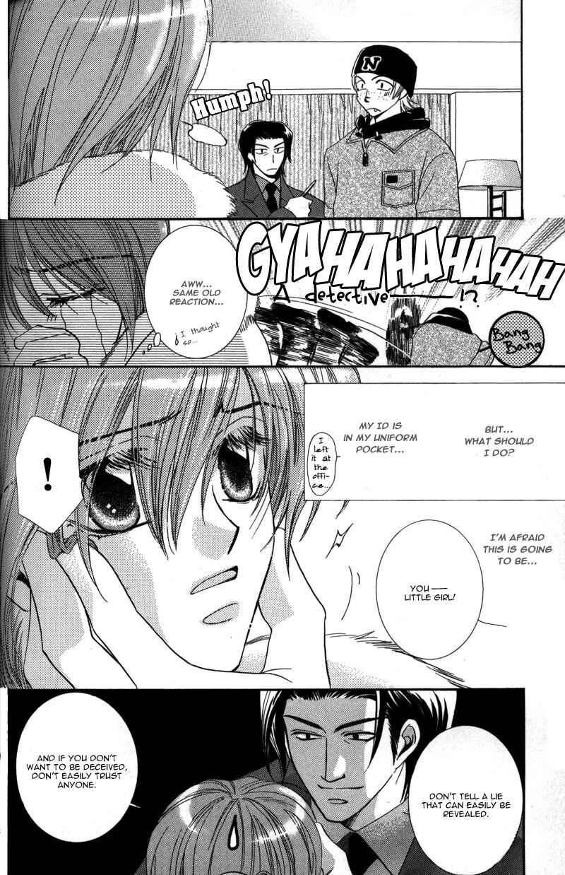 Page 12 Chapter 4 Tokyo Yabanjin