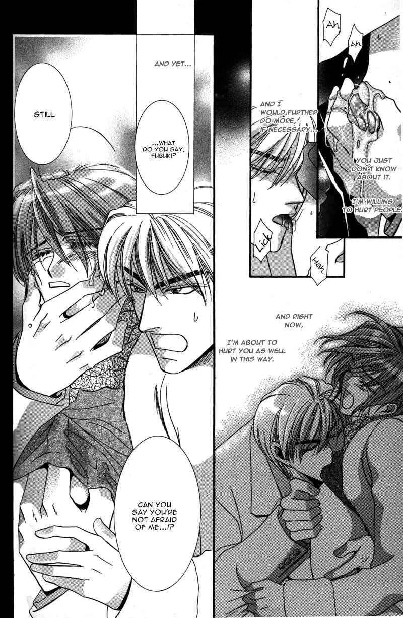 Page 24 Chapter 4 Tokyo Yabanjin