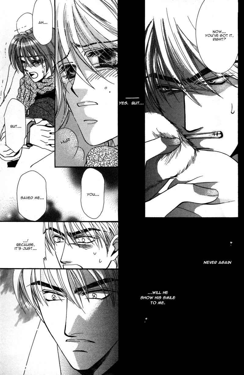 Page 25 Chapter 4 Tokyo Yabanjin