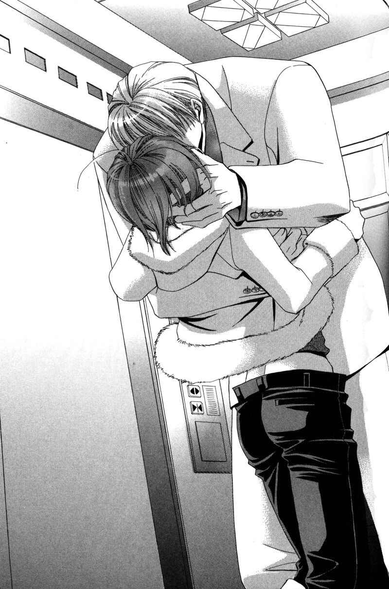 Page 28 Chapter 4 Tokyo Yabanjin