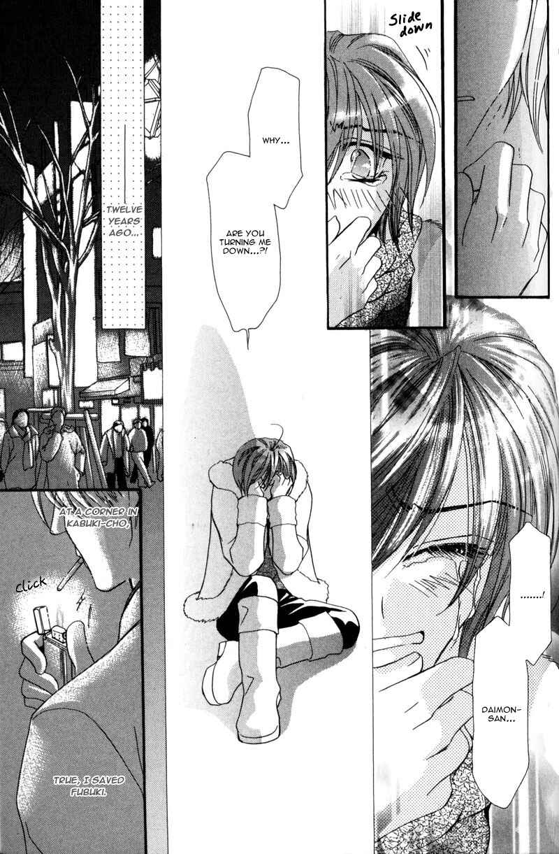 Page 31 Chapter 4 Tokyo Yabanjin
