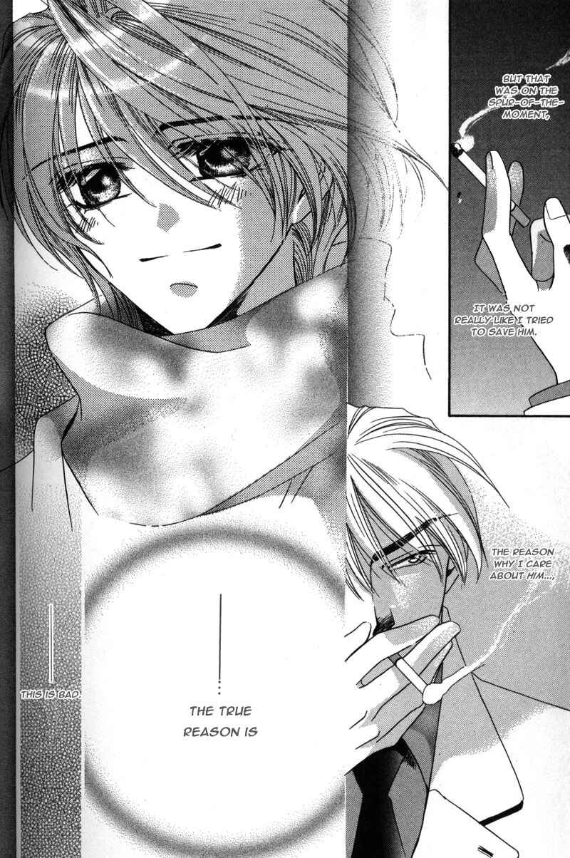 Page 32 Chapter 4 Tokyo Yabanjin