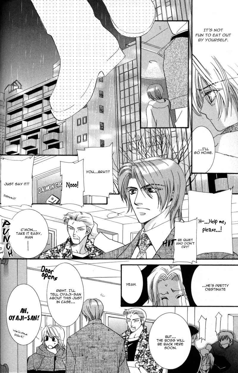 Page 4 Chapter 4 Tokyo Yabanjin