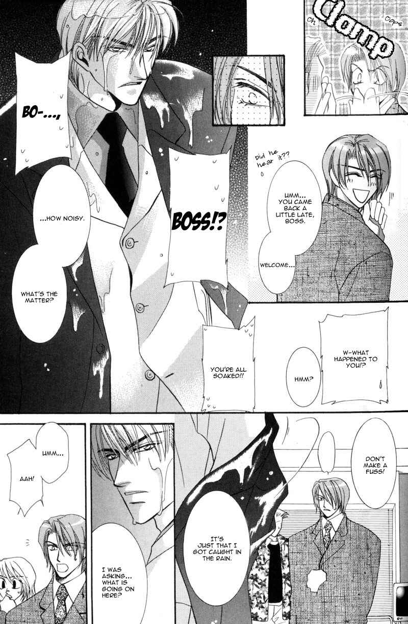 Page 5 Chapter 4 Tokyo Yabanjin
