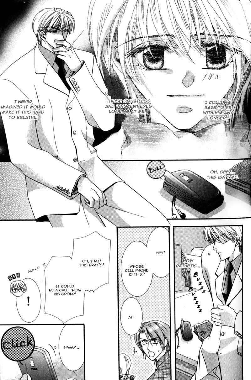 Page 7 Chapter 4 Tokyo Yabanjin