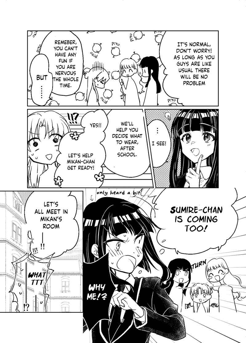Page 7 Chapter Unknown_bcbc Gakuen Alice - Words of Affection (Doujinshi)