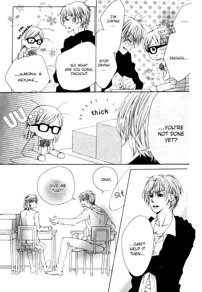 Page 10 Chapter Unknown_b648 Hyougara Sanka