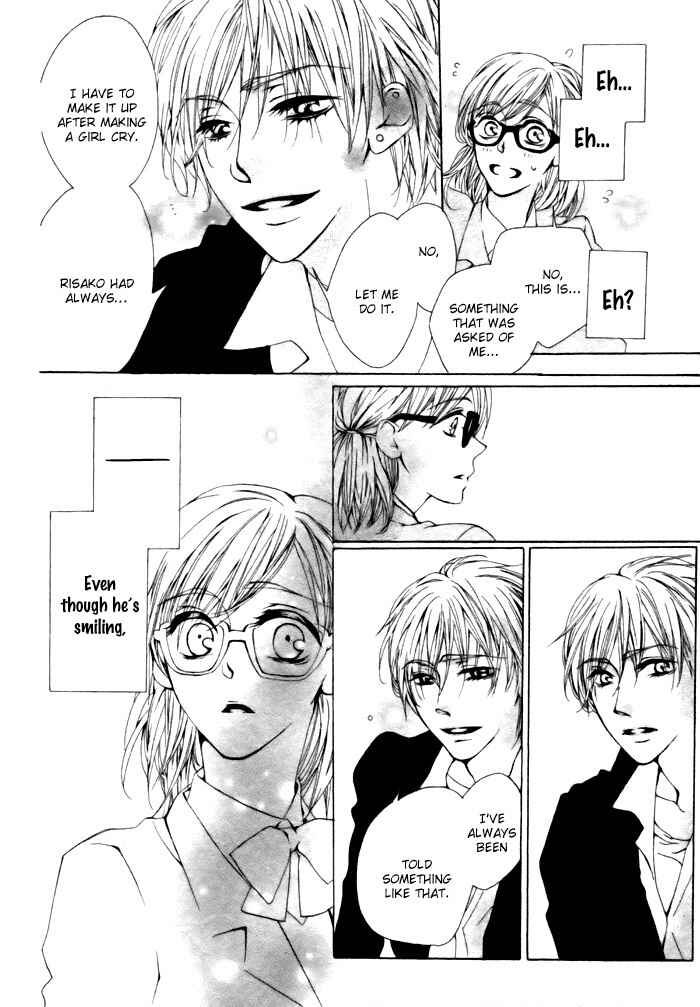 Page 11 Chapter Unknown_b648 Hyougara Sanka