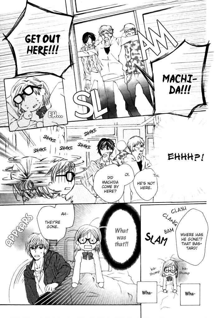 Page 18 Chapter Unknown_b648 Hyougara Sanka