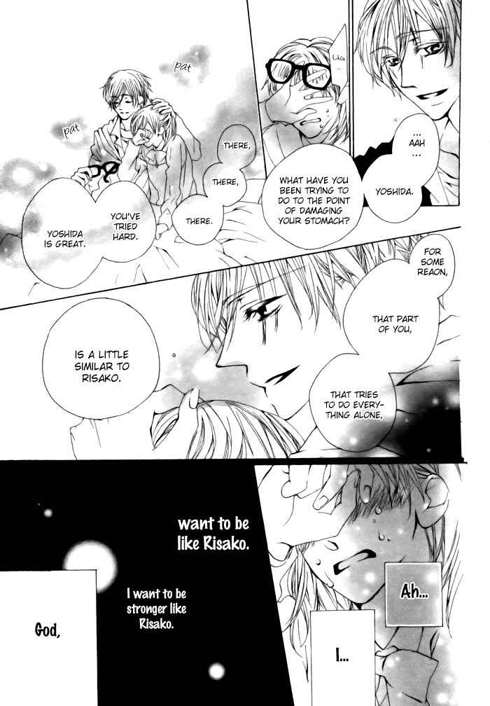 Page 22 Chapter Unknown_b648 Hyougara Sanka