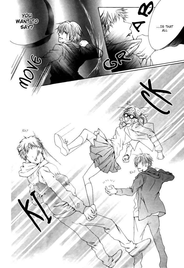 Page 25 Chapter Unknown_b648 Hyougara Sanka