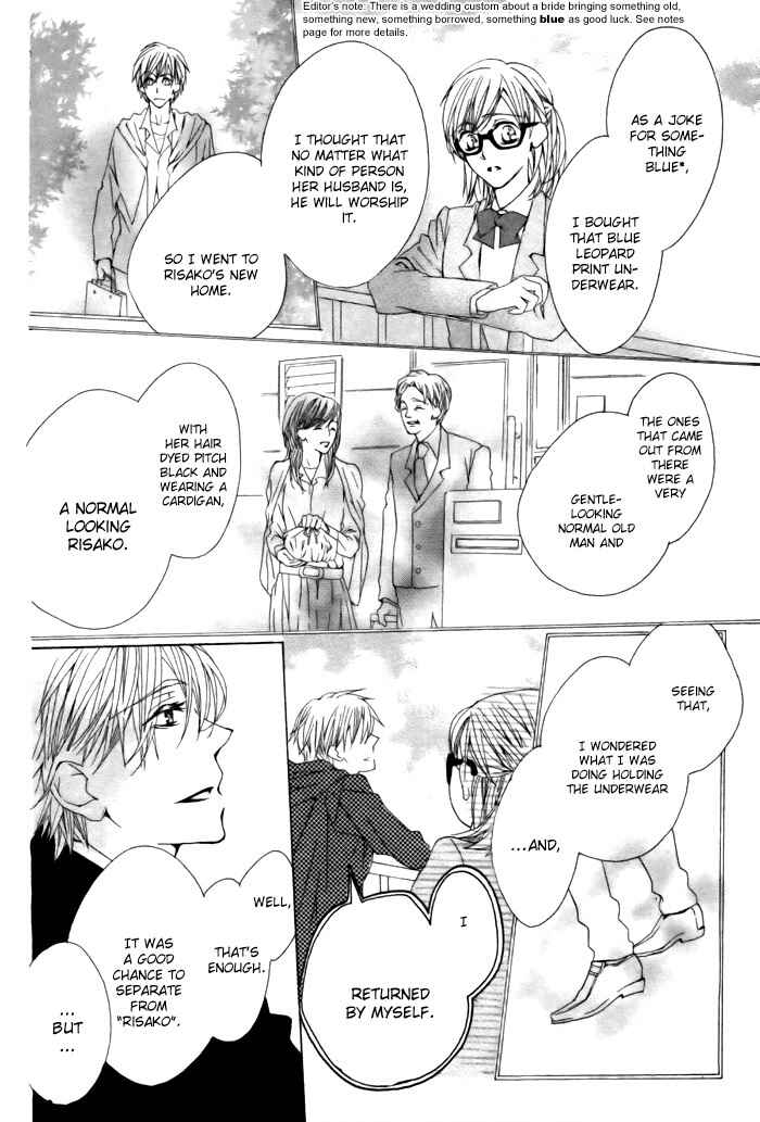 Page 29 Chapter Unknown_b648 Hyougara Sanka