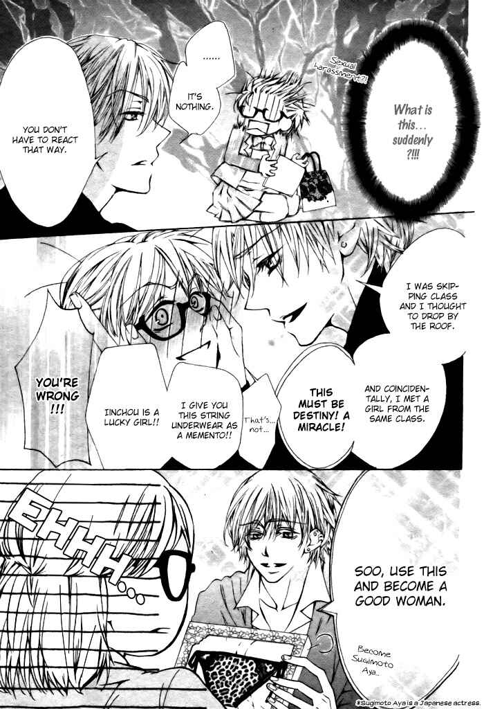 Page 4 Chapter Unknown_b648 Hyougara Sanka
