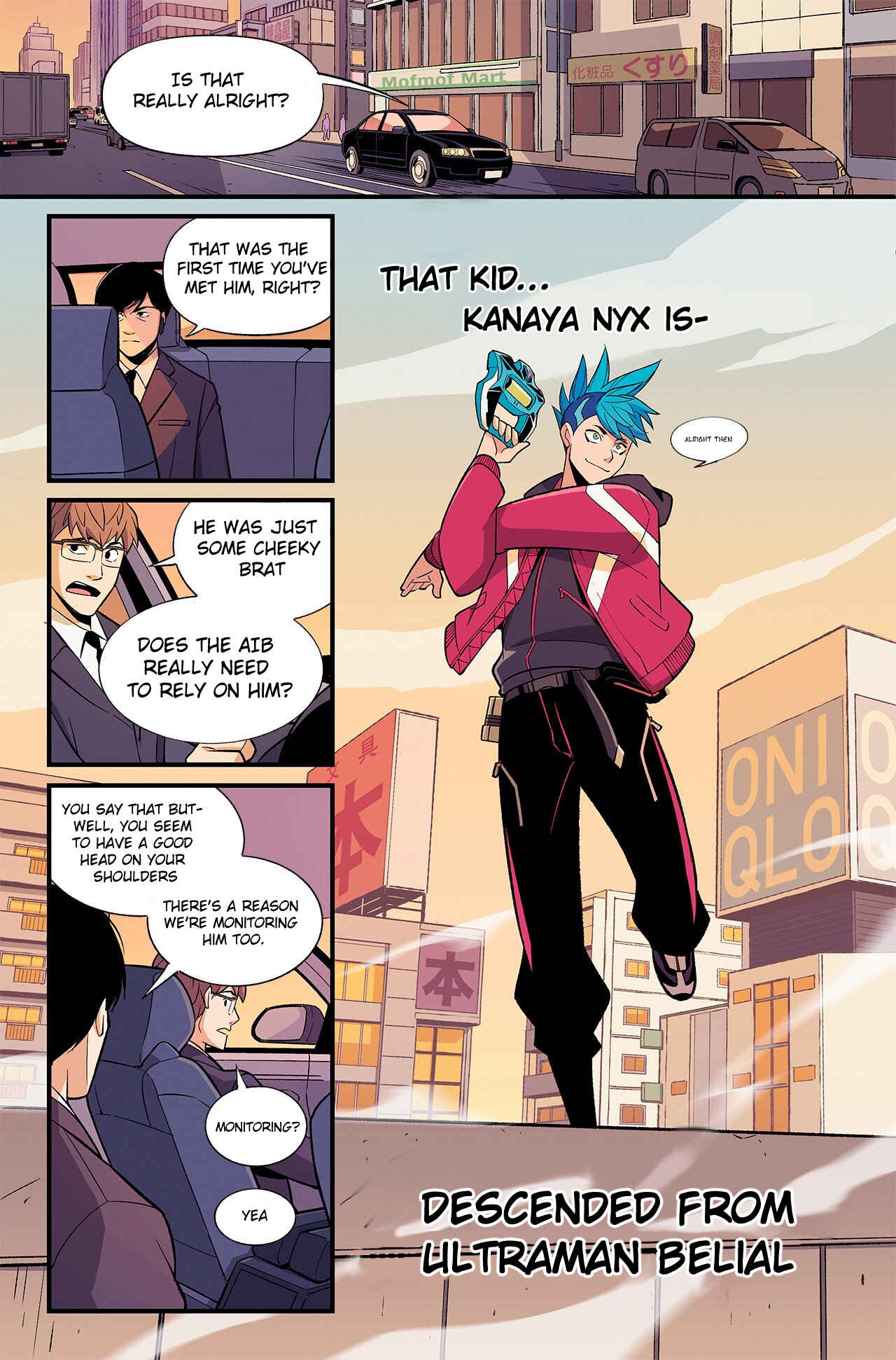 Page 2 Chapter Unknown_9ea9 Ultraman: Another Gene