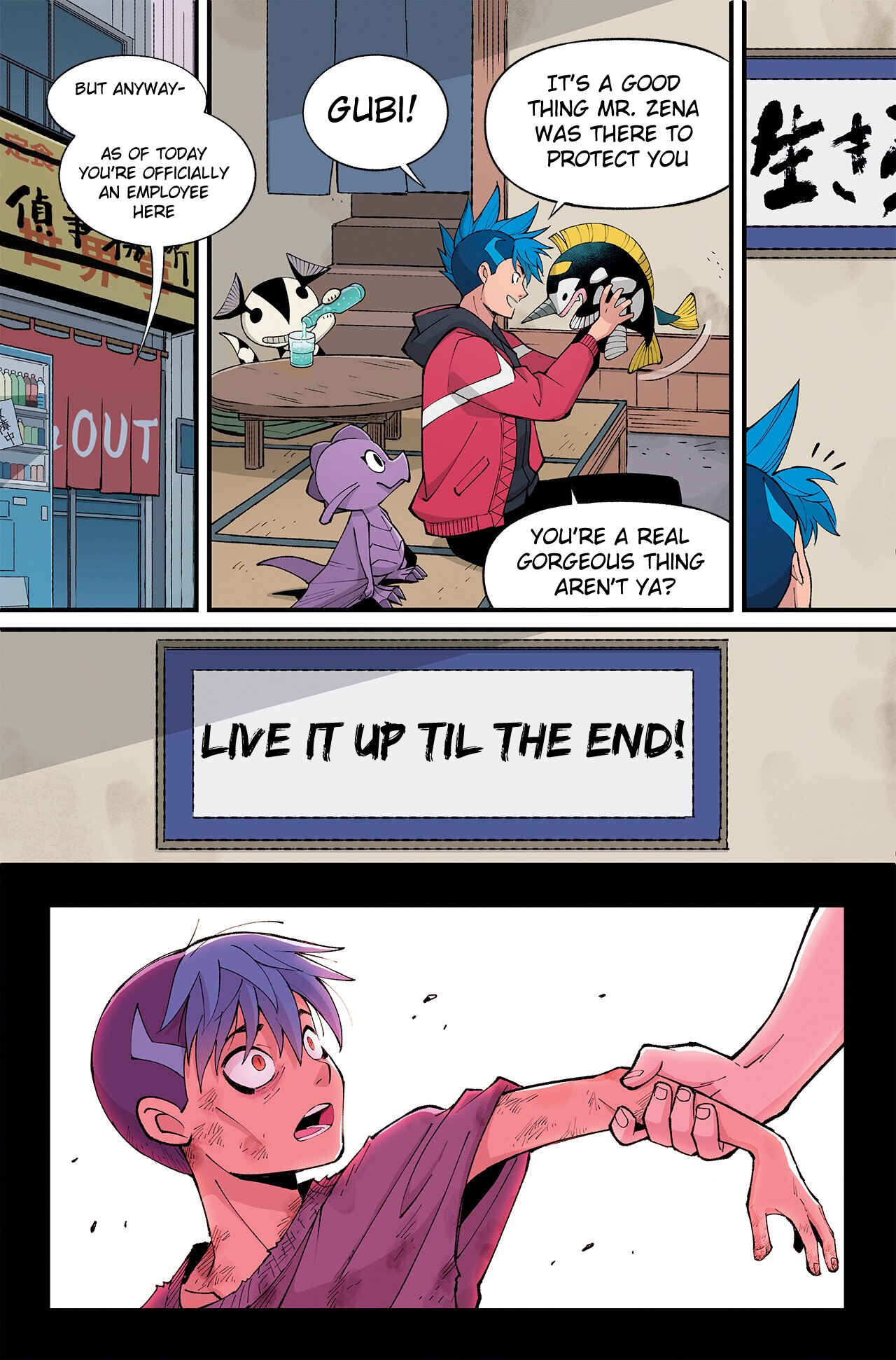 Page 7 Chapter Unknown_9ea9 Ultraman: Another Gene