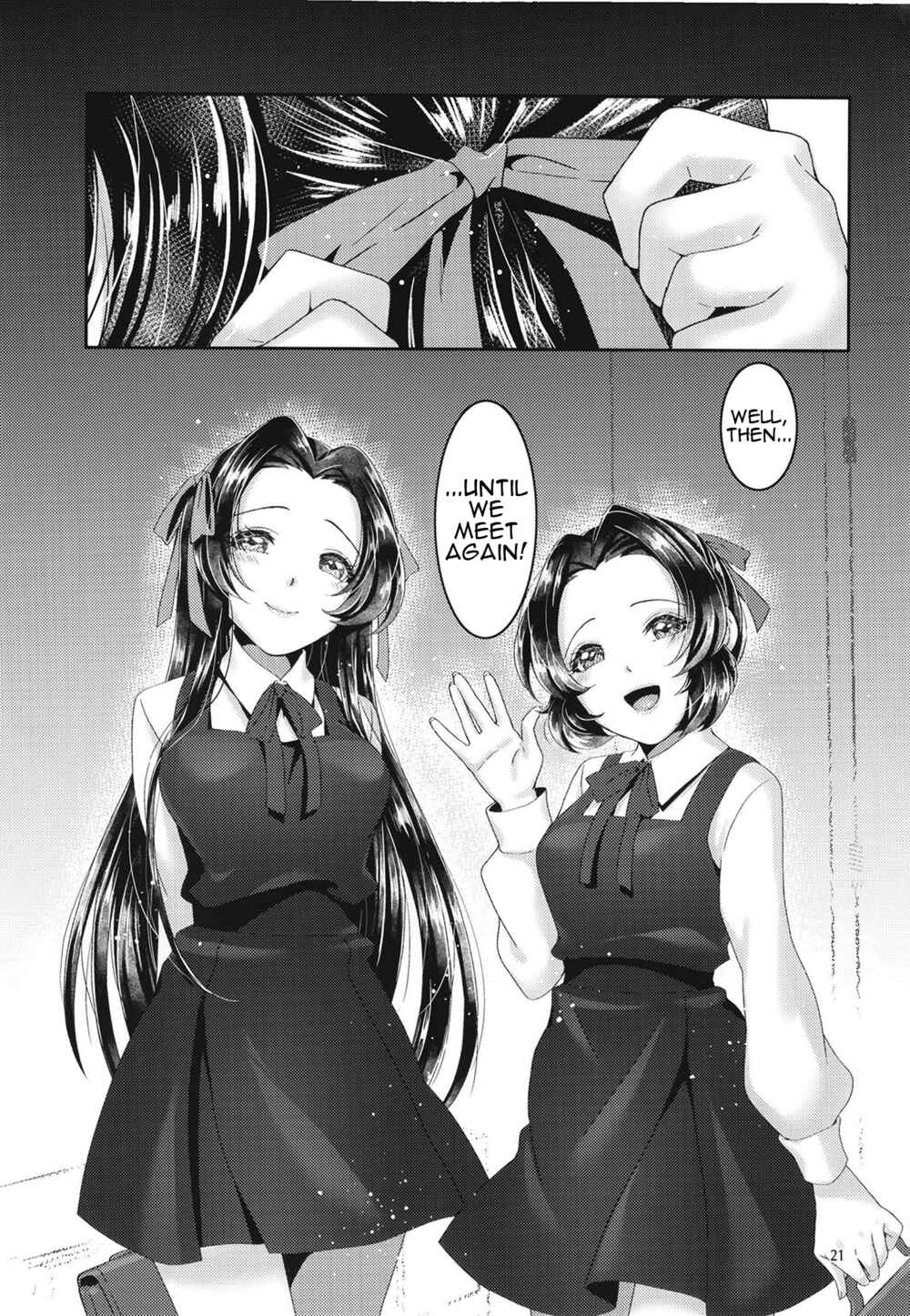 Page 20 Chapter Unknown_068b Kimetsu no Yaiba - Chōchō no Tawamure (Doujinshi)
