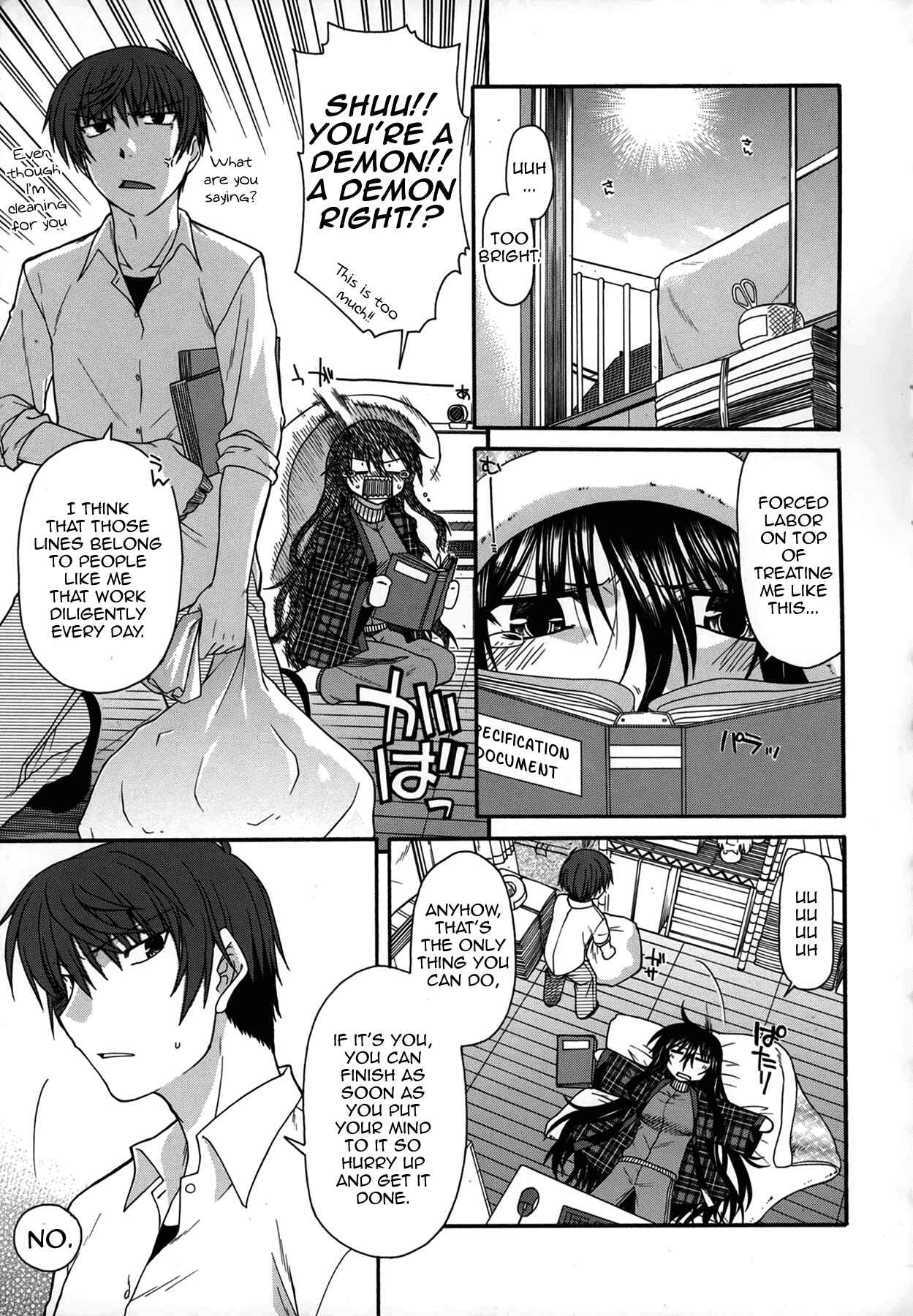 Page 3 Chapter 4 Platonic 50／50