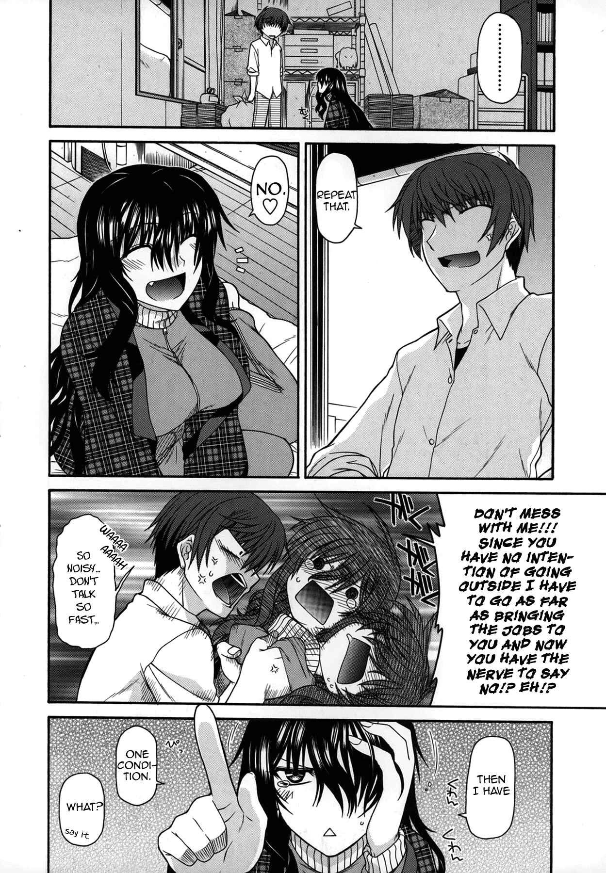Page 4 Chapter 4 Platonic 50／50