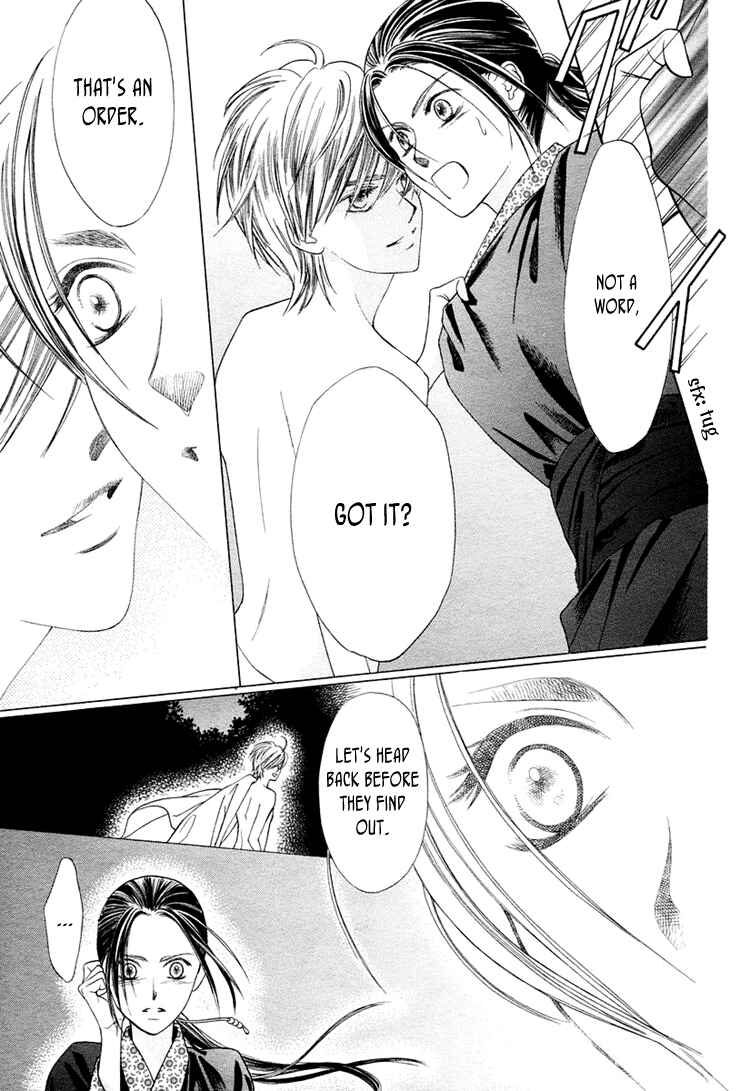 Page 15 Chapter Unknown_5d9d Ouji to Ken