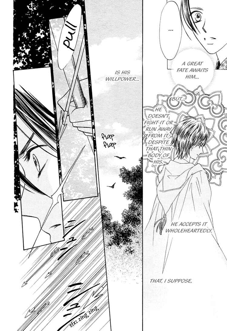 Page 18 Chapter Unknown_5d9d Ouji to Ken
