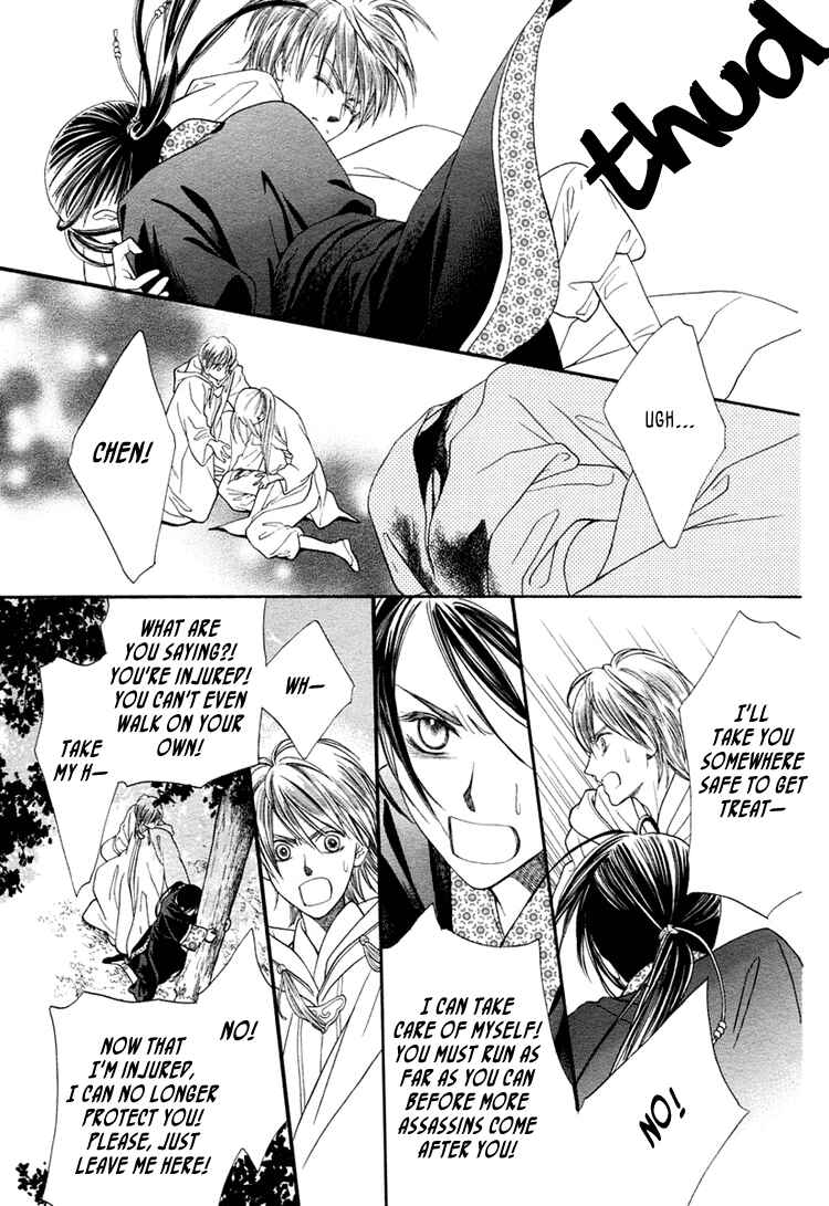 Page 30 Chapter Unknown_5d9d Ouji to Ken