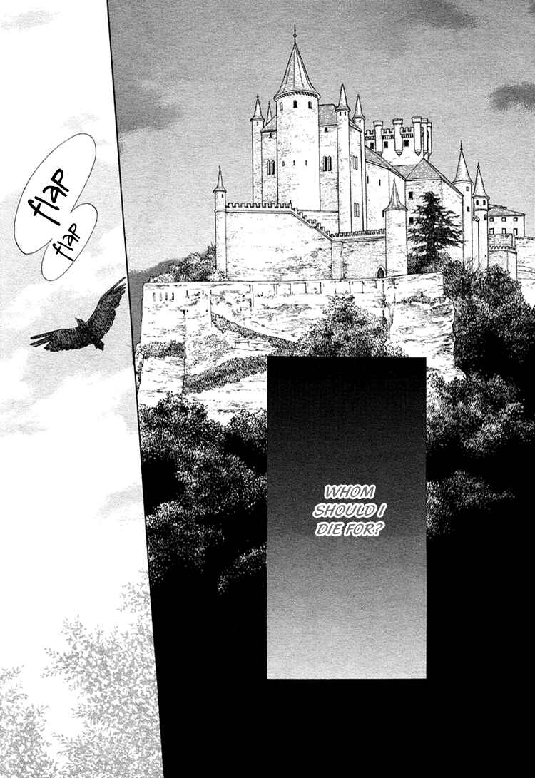 Page 4 Chapter Unknown_5d9d Ouji to Ken