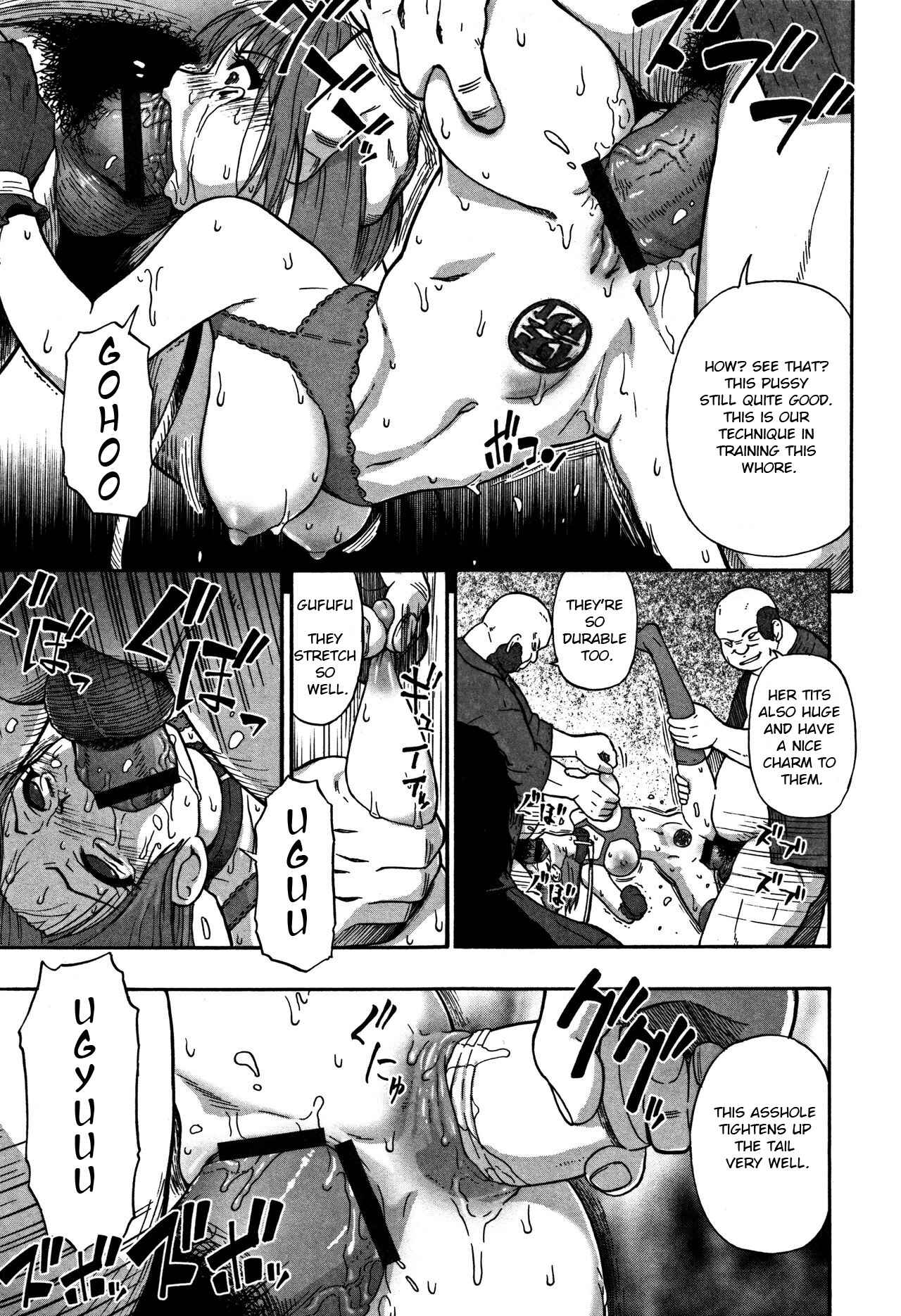 Page 15 Chapter 6 Nikuana Kukai