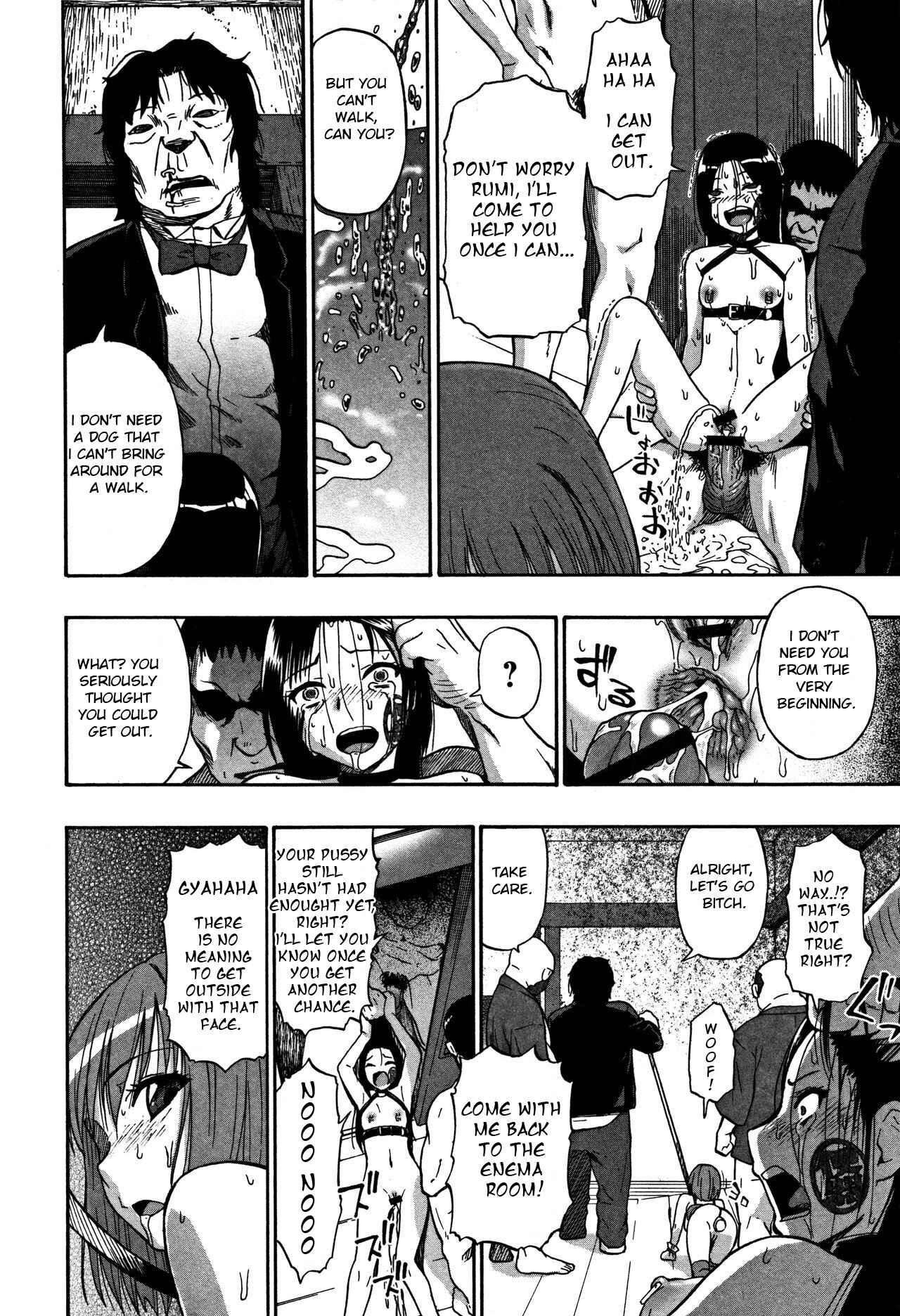 Page 20 Chapter 6 Nikuana Kukai