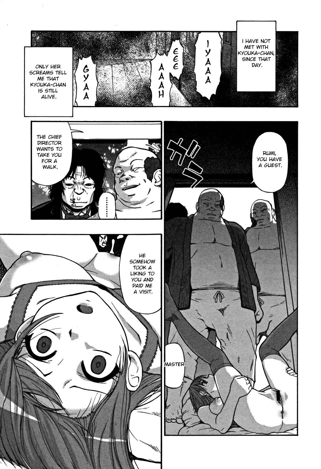 Page 3 Chapter 6 Nikuana Kukai
