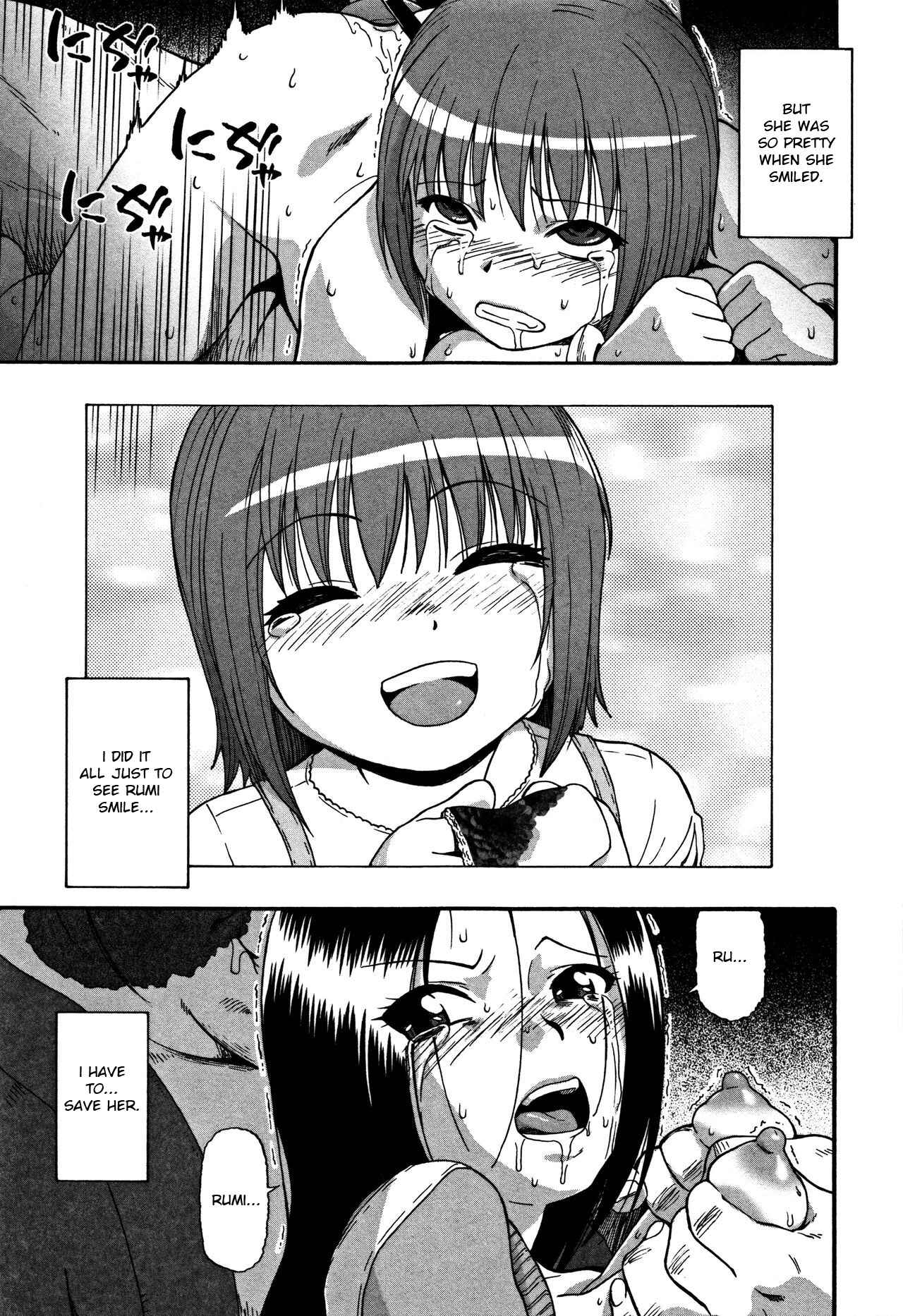 Page 15 Chapter 2 Nikuana Kukai