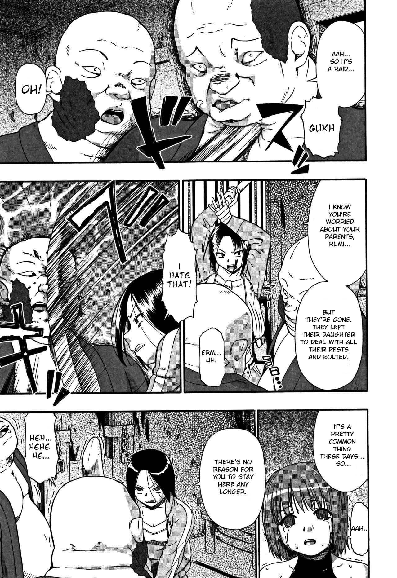 Page 5 Chapter 2 Nikuana Kukai